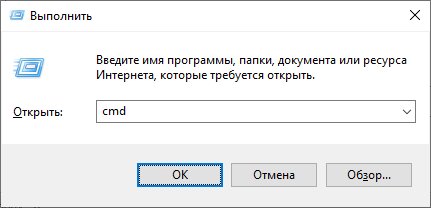 Как сделать проверку диска